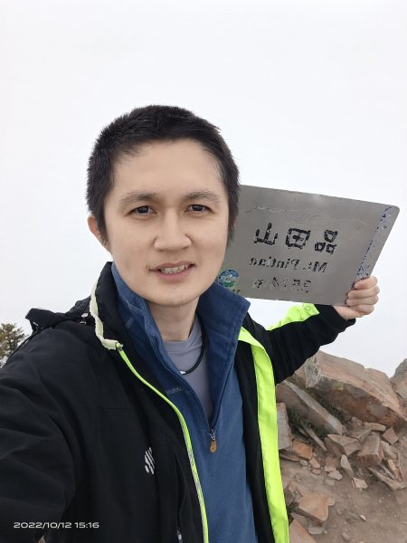 武陵四秀111.10.12~133055562