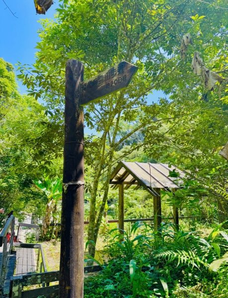 八結古道 頭寮山 慈湖3040527