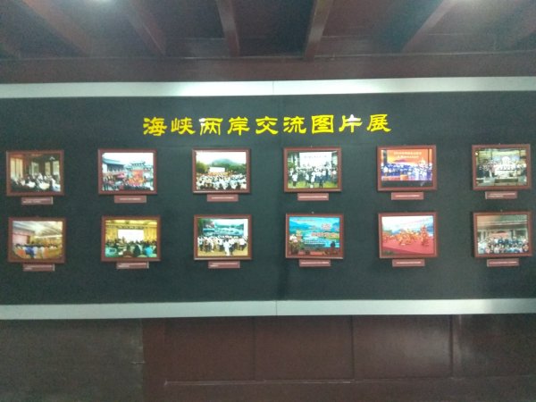 浙江天台山（濟公故居）2894250