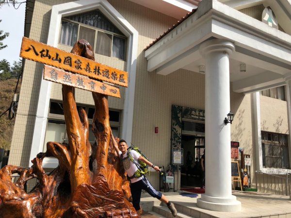 八仙山森林遊樂區【與藍腹鷴漫步在春光裡】531606