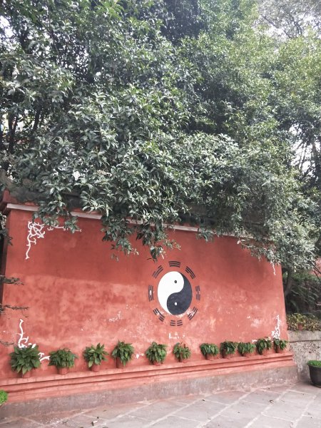 四川省宜賓市翠屏山-哪吒行宮(哪吒祖廟)2922010