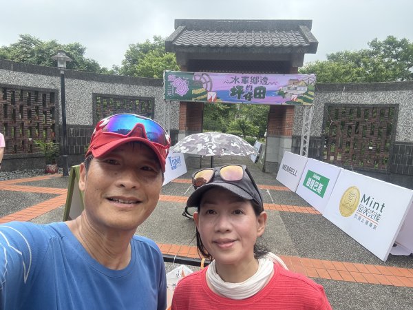 20250504-《探旅新北2025｜三芝定向越野賽全紀錄》2852450