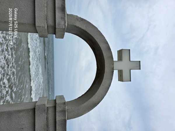 霄裡好風光，運動樂悠遊！2834385