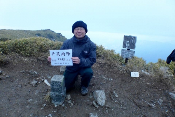 20140301奇萊南峰、南華山(兩天)13922