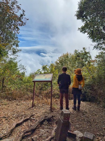 雪霸國家公園 雪見遊憩區 東洗水山2928575