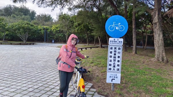 (姨婆趴趴走)第三十五集:新竹17公里海岸線自行車道騎乘自行車之旅2390902