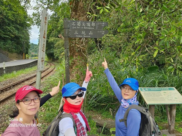 20250921平溪石筍尖連走赫山(三坑山)O型走2894466