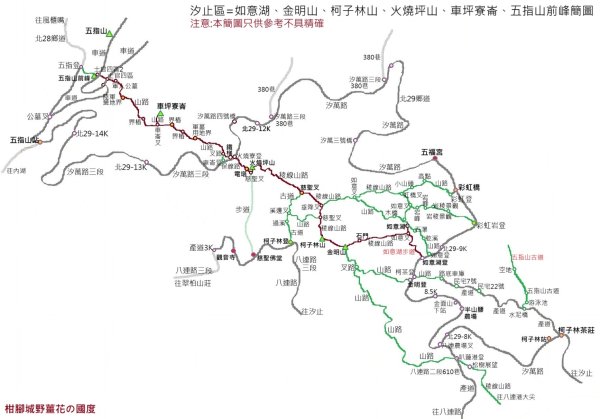 汐止區金明山B線+如意湖O型2860226