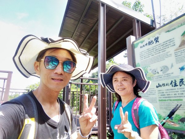 九九峰步道O型1454006