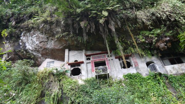 銀河洞越嶺步道登山健行趣（步道）1541167