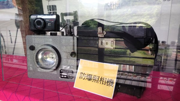 清幽的古道與舊日採礦遺址巡禮瑞芳蛇形子古道登烏塗窟山與獅子嘴奇岩O形2756644