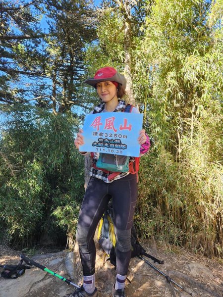 111.11.12一日屏風12.5H1922772