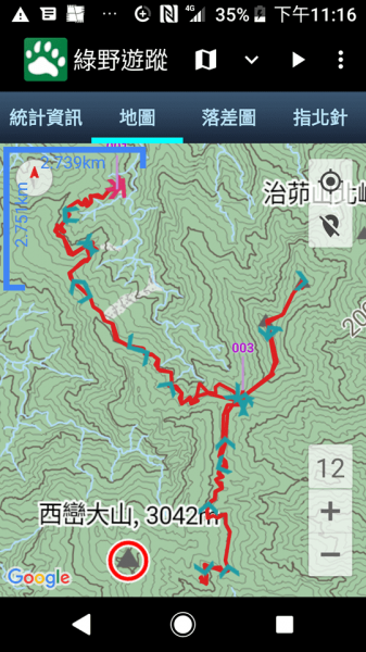 治茆山,治茆山南峰,巒山堂691172