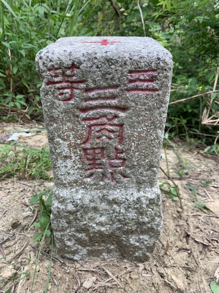 20250906台南合山-觀音山-大坑尾山-臭腳崎山2881438