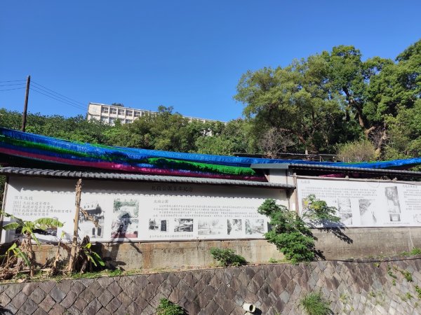 新北投溫泉2948623