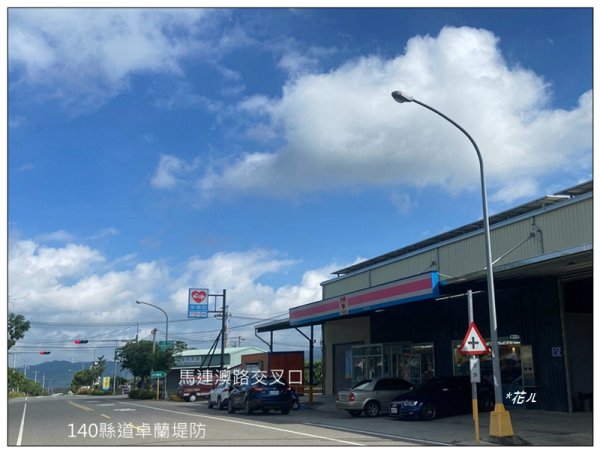 大安溪峽谷 (苗栗、卓蘭)2810019