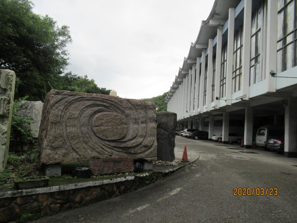 劍潭山步道904740