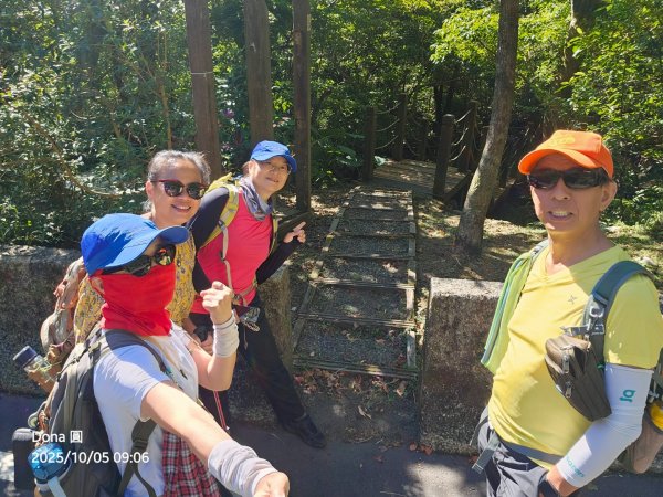 平溪磐石嶺古道屏風山巡山2915879