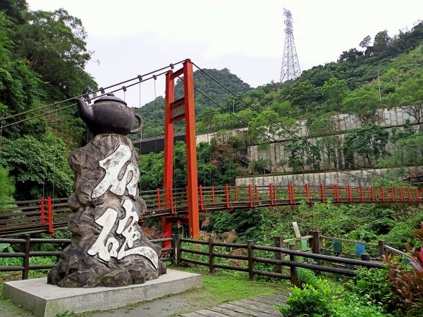 漫遊淡蘭古道石碇段：淡蘭山徑-外按古道、烏塗溪步道1529446