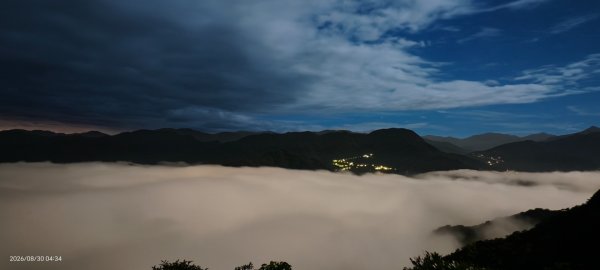 #翡翠水庫壩頂 #日出 #雲海 #斜射光 8/303113236