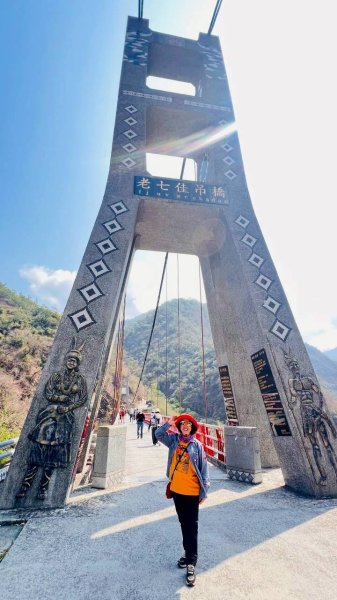 🌈3/22（日）老七佳部落巡禮✨FB：熊熊趴爬走🌈3020245