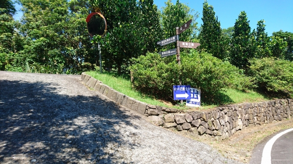 福隆．遠望坑．草嶺古道．桃源谷．大溪49564