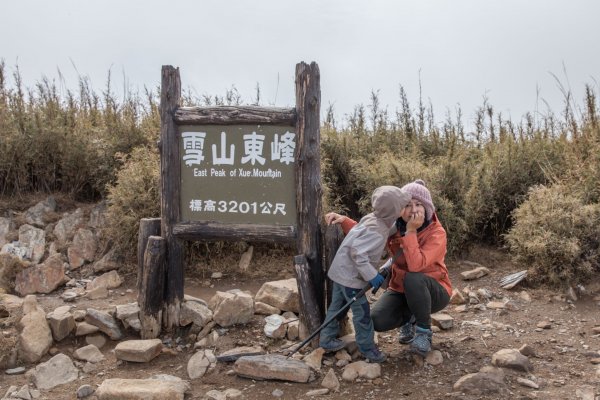 哭坡不哭-雪山東峰 & 七卡山莊之旅1561211