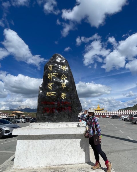 川藏深度之旅33天/A行程2901338