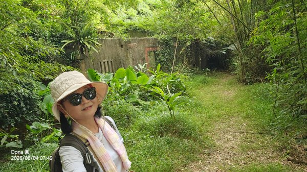 頭城農場→梗枋百年古道→坪溪古道→象寮古道→石空古道→石空山→岩藏山O型3097571