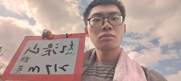 基隆紅淡山2701125