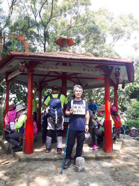 外南勢角山(國旗嶺)-圓通寺環山步道1700514