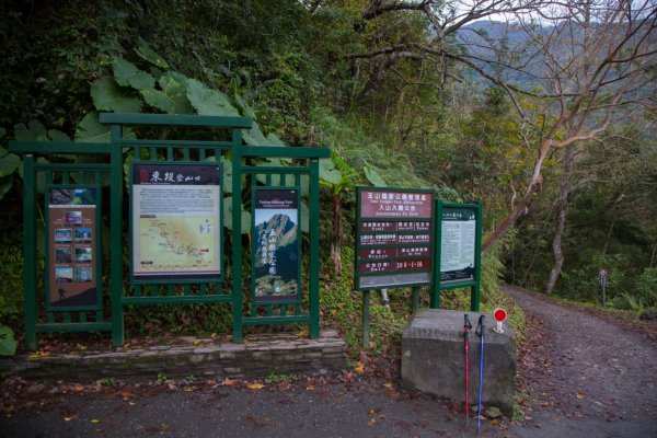 【花蓮】瓦拉米步道春遊823277