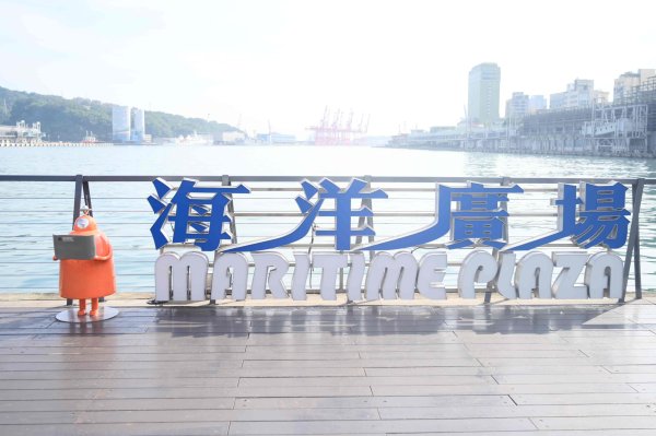 20250609基隆十八傘人家族(18.10沒收集到)2807527