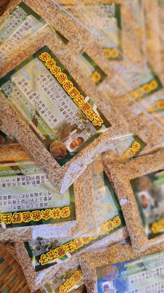 【絕版路線請勿跟進】十字路走得恩亞納-大O繞13.4K2791553