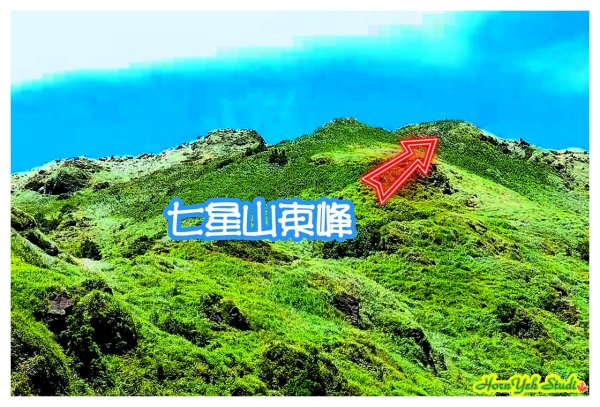 北環段七星山人車分道 七星瀑布 夢幻湖 下冷水坑泡腳趣2864598