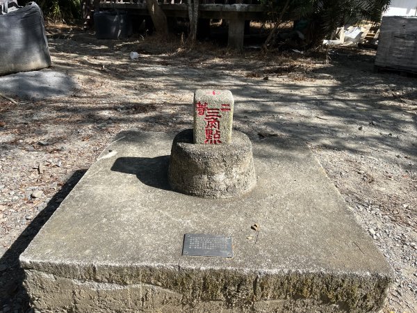 2025_1011 巴塱衛山2912792