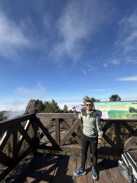 1141215大塔山步道2996135