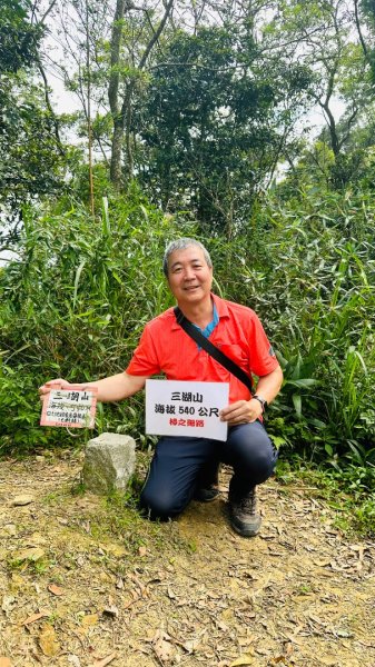 1140419鳴鳳古道2765865