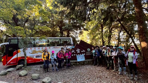 🌈9/21（日）屋東縱走（大雪山進-谷關大道院出）✨FB：熊熊趴爬走 🌈2892542