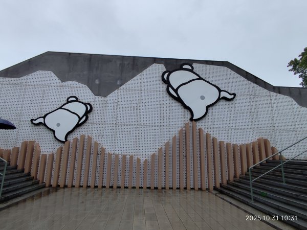 四川成都大熊貓繁育研究基地2940715