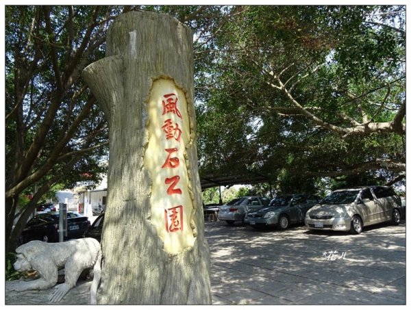 軍功寮山、大坑9、7、6、9-1步道 O型一圈2950824