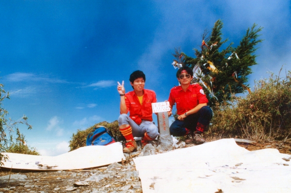 1985年-玉山11峰20626