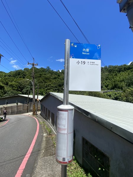 內雙溪的消暑密碼｜走一趟坪頂古圳就懂2861851