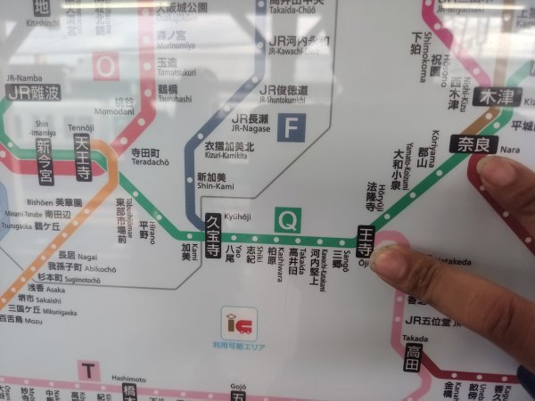 奈良公園&春日大社&東大寺2454342