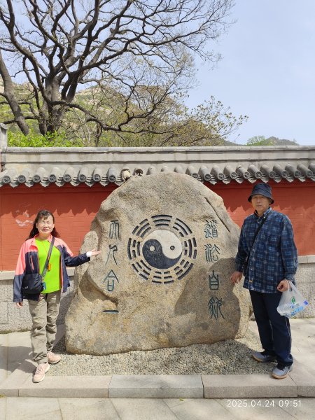 中國山東青島市嶗山風景區2777924