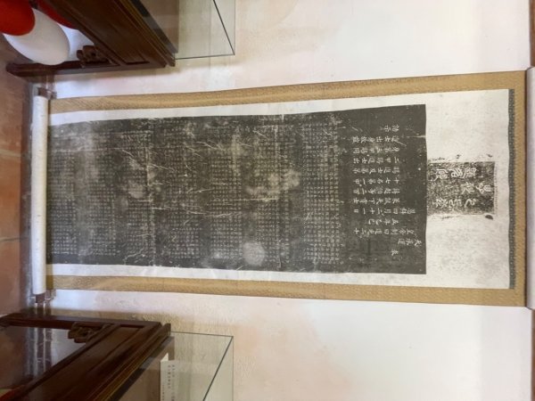 澎湖蛇頭山2691025