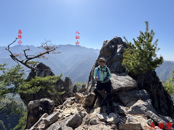 東卯山東南稜、東卯山、5.2K捷徑岔、德芙蘭步道O型走（第二天）