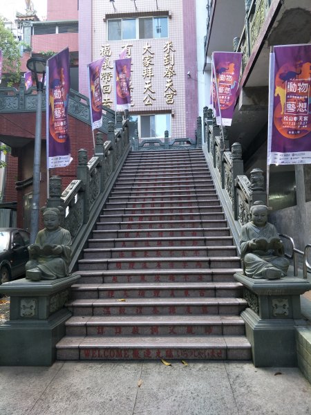 20190806四獸山&南港山縱走步道645648