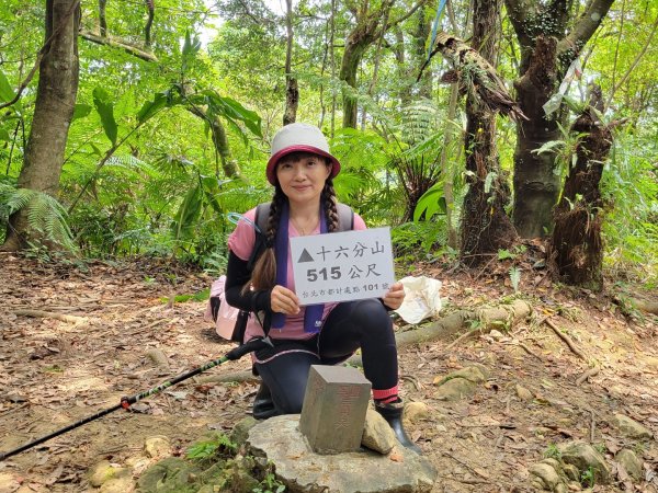 2022.07.19 台北天際線第一段 二格山-新店1769828