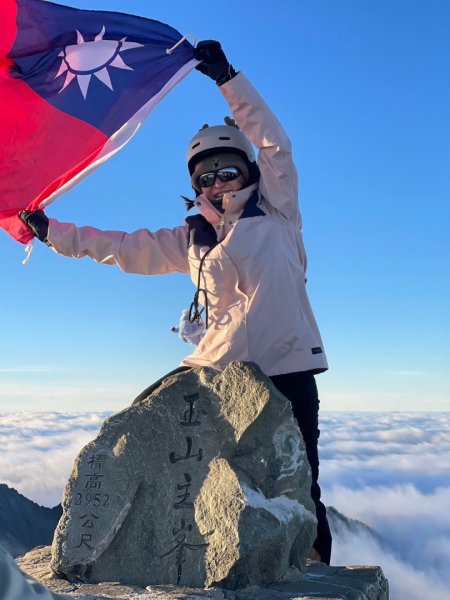 玉山主峰 2024/12/212698204